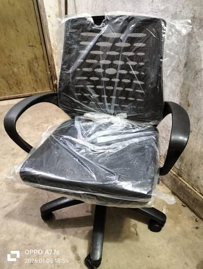 office chairs