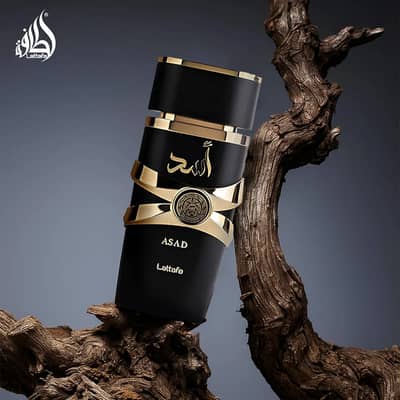 Lattafa Asad Eau De Parfum For sale