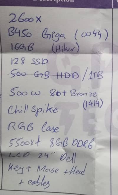 Gaming PC computer 1 month used only