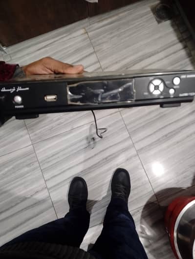 Star track dish receiver