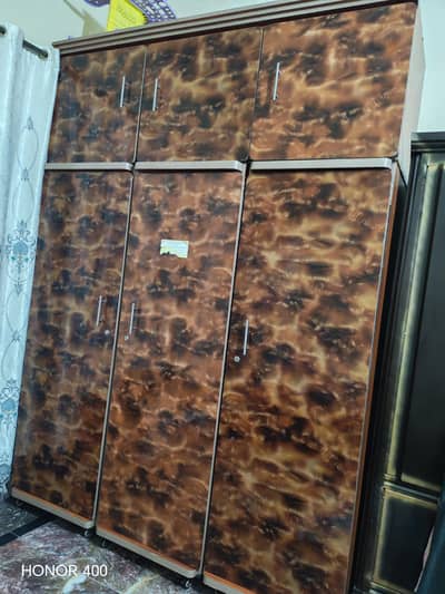 Uv sheet 3 door Almri