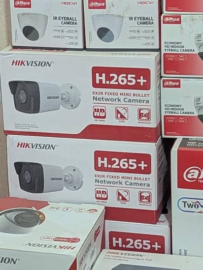 CCTV Cameras Installation And Services