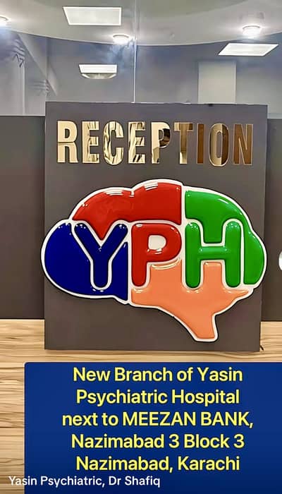 Hospital Receptionist