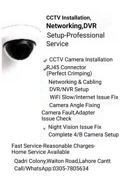 aduha & hikivision ph:03057805634