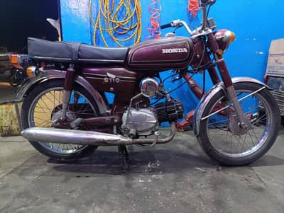 Honda s110 For sale
