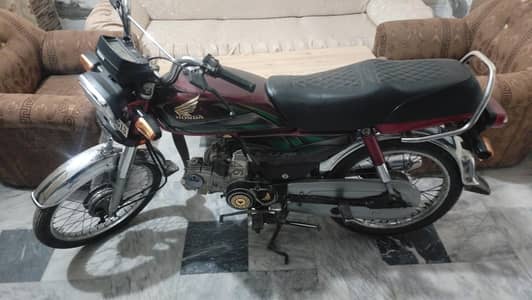 Honda CD 70 2022