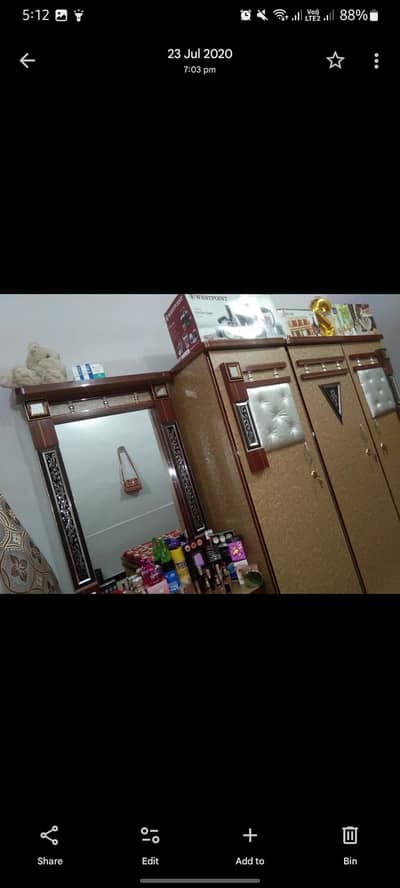 3 piece set plus metres