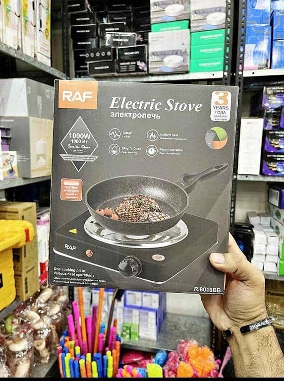 RAF R. 8010B Electric Stove Hot Plate and Cooker with 1000W Power, Thermostat, and Uniform Heating