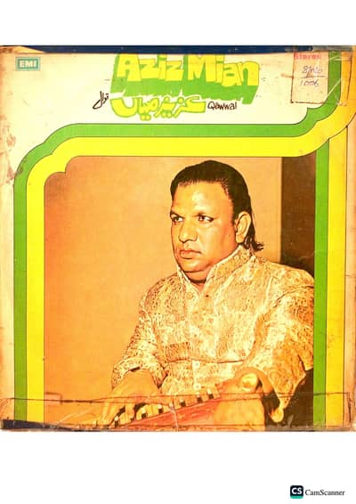 LP Records Available