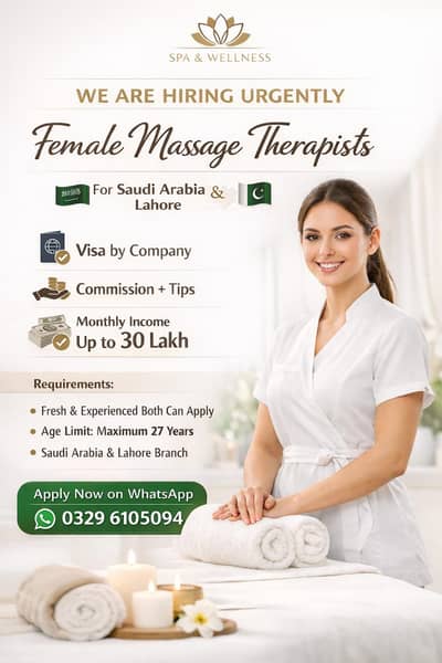 We Need Female  Staff for saudia and Lahore