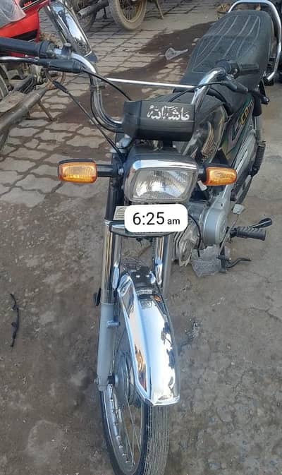 Genuine Honda CD 70 2022, 2023 model