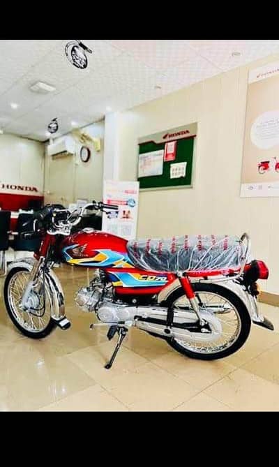 2025/26 model APL 03461417859 03084415395