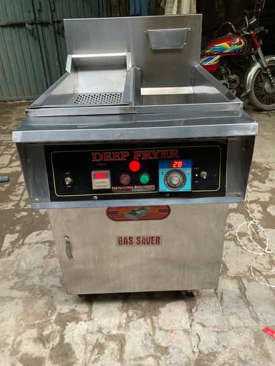 deep fryer