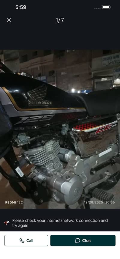 Honda Cg125model 2025 self starte special edition 03173828167