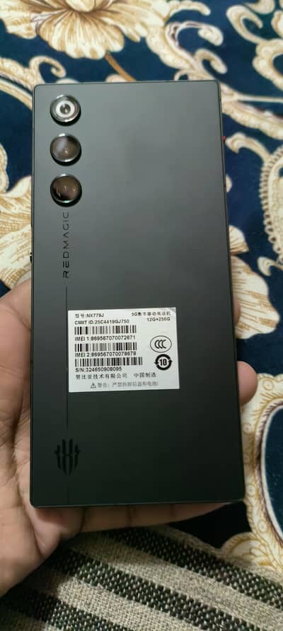 Redmagic 10Air fullbox