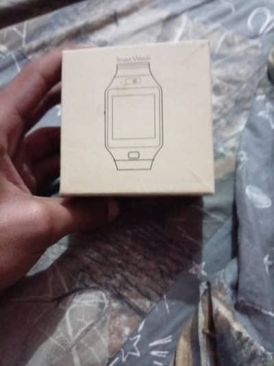 new watch sim wale