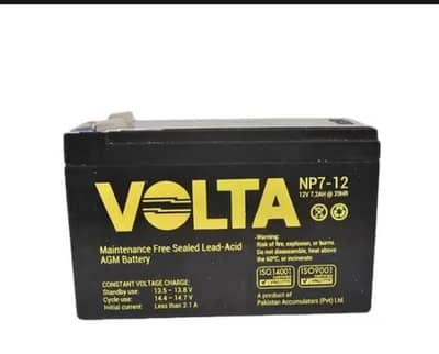 12 volt ki battery