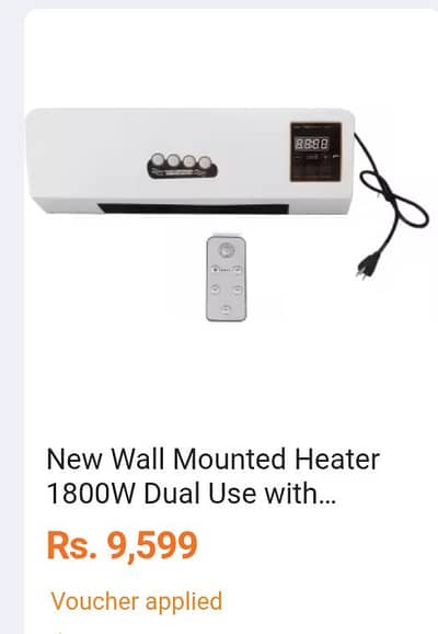 Electric Heater Automatic