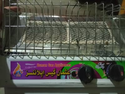 Gass Heater for sale