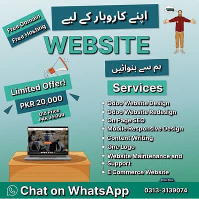 Website Design with Free domain & Hosting