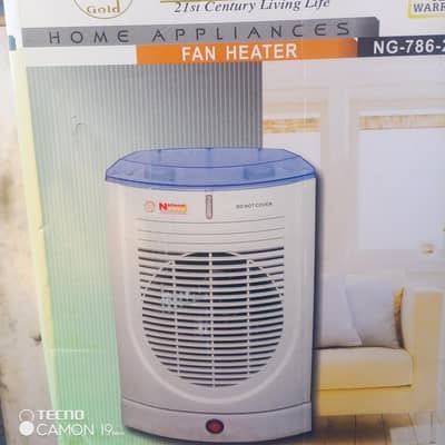 National heater new condition