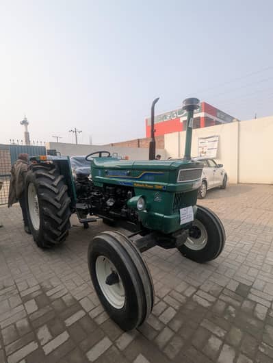 ghazi 640 mariyam Nawaz green scheme