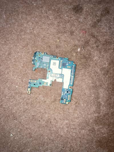 S20 ultra start bood