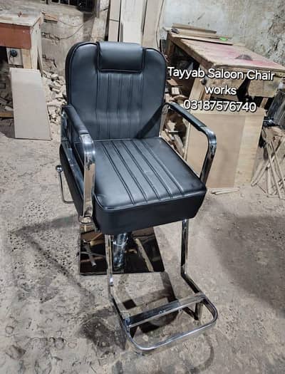Salon Chair/Saloon Chair/Hair Wash Unit/Pedicure/Facial Bed/Trolley