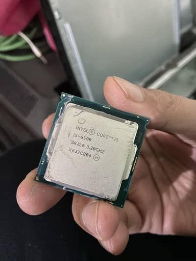 i5 6500 6th gen processor