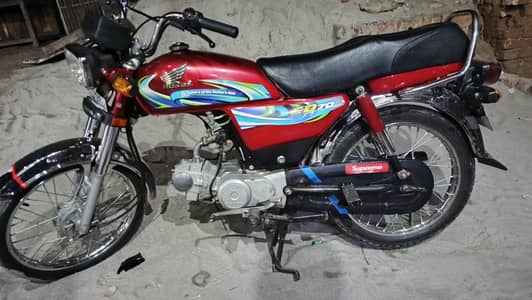 Honda cd 70 2023/2024 (03223276769)