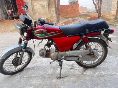 Road Prince Model 2018