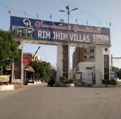 60 Ft Road CHANCE DEAL   NEXT TO CORNER Leased Plot