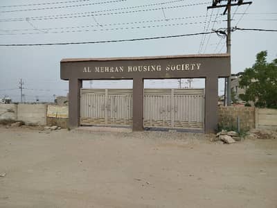 ** Ideal location Plot available for sale **  DIRECT OWNER DEAL