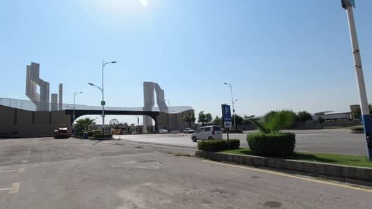 Get In Touch Now To Buy A Commercial Plot In Bahria Paradise