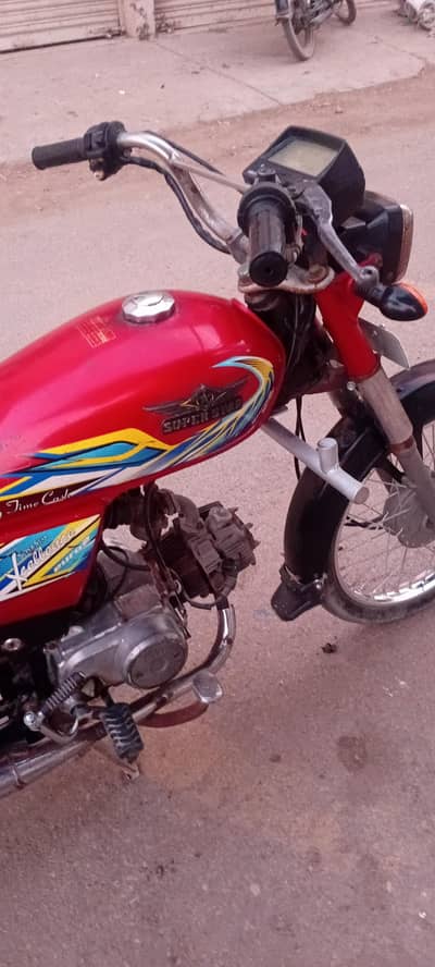 Super star seventy 70cc