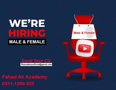 Physical Job Available in Lahore Mughalpura | YouTube Setup hei hamara