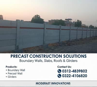Boundary Wall Construction Services | 1250 Per RFT
