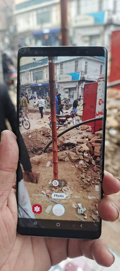 Samsung Note 8 phone number 03412972743