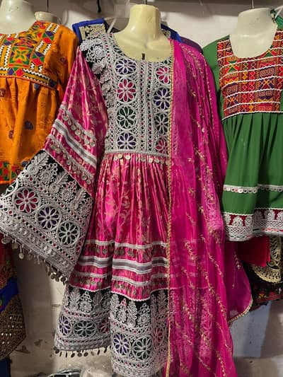afghan suit