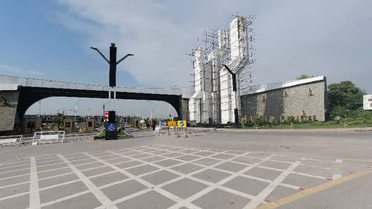 Looking For A Commercial Plot In Bahria Paradise