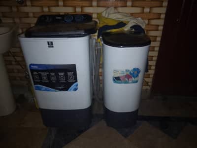 used washing machine