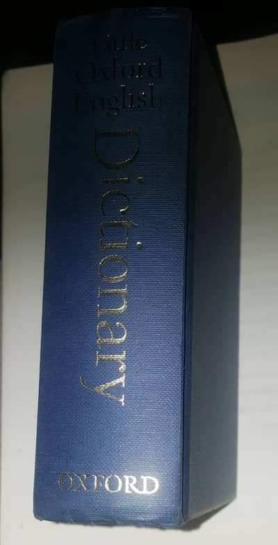 Oxford English Dictionary (English to English) – Imported | Brand New