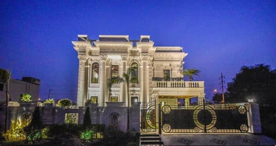 20 MARLA ELEGANT AND FULLY MAINTAINED SUPER HOT LOCATED BUNGALOW IS AVAILABLE IN THE BEST BLOCK OF DHA LAHORE.