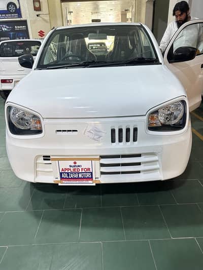 Suzuki Alto VXR 2026 Bank Leased