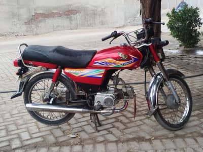 HONDA CD 70 FOR SALE