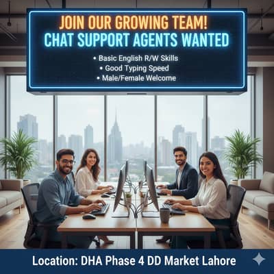 Urgent Hiring for Chat Support Staff