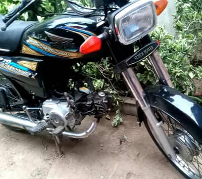 Super Power  2024 bike