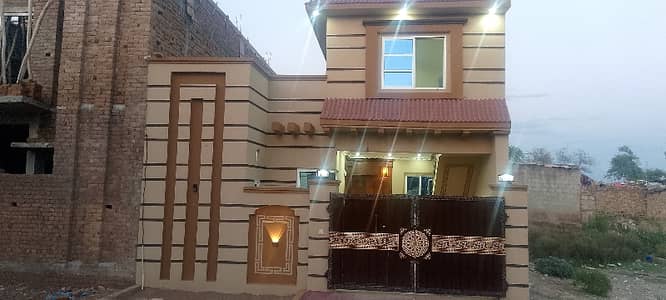 Immediately House Sale