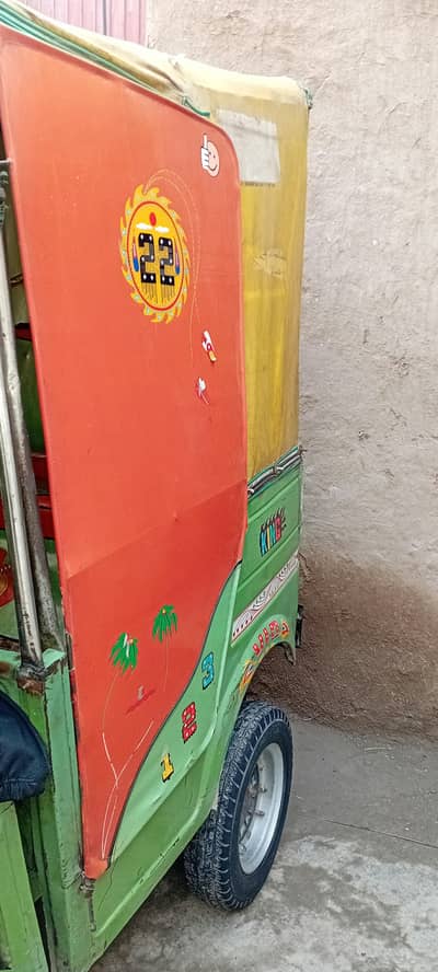 0super Aisha medall 2016 with Peshawar pirmat wth full dacomts