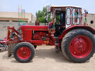 Belarus MTZ 50 1994 Rusi
